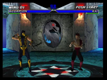 Mortal Kombat 4 (USA) screen shot game playing